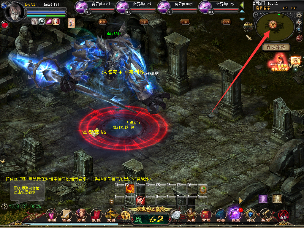 点击查看原图 QQ图片20180127152038.png